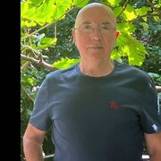 ���������� �����������, ���� ������� ����, 61 ���, ������������ ��� ����� � ���������