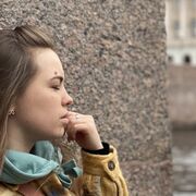 ���������� �����������, �����