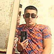  -,   , 23 ,   ,   , c , 
