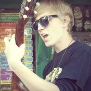 ���������� ���������, ���� ������� ����, 32 ����, ������������ ��� ������, ����� � ���������, c�������� ���������