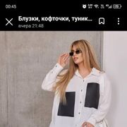 ���������� �������, ���� ������� ����, 37 ���, ������������ ��� ������, ����� � ���������