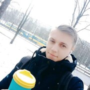 ���������� ����, ���� ������� ����, 29 ���, ������������ ��� ������, ����� � ���������, c�������� ���������, ���������