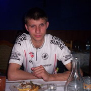 ���������� ������, ���� ������� ���������, 38 ���, ������������ ��� ������, ����� � ���������, c�������� ���������