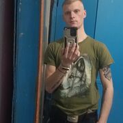 ���������� �����, ���� ����� ����, 25 ���, ������������ ��� ������, ���������