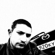 ���������� �������������, ���� ������� ������, 32 ����, ������������ ��� ������, ����� � ���������, c�������� ���������