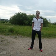 ���������� �����, ���� ������� ����, 45 ���, ������������ ��� ����� � ���������, c�������� ���������