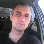 ���������� ������, ���� ������� ������, 45 ���, ������������ ��� ������, ����� � ���������, c�������� ���������