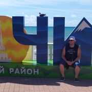 ���������� ���������, ���� ������� ������, 45 ���, ������������ ��� ������, ����� � ���������