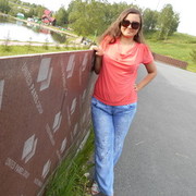 ���������� �����������, ���� ������� ����, 44 ����, ������������ ��� ������, ����� � ���������, c�������� ���������