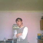 ���������� �����, ���� ������� ����, 38 ���, ������������ ��� ������