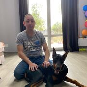 ���������� ������-��-����, ���� ������� ����, 36 ���, ������������ ��� ������, ����� � ���������, c�������� ���������, ���������