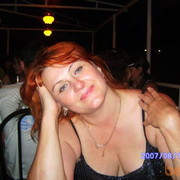 ���������� ���������, ���� ������� ��������, 57 ���, ������������ ��� ������, ����� � ���������, c�������� ���������