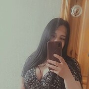  ,  Nata, 23