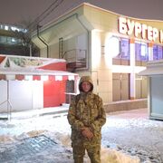 ���������� ����������, ���� ������� ���, 44 ����, ������������ ��� ������, ����� � ���������, c�������� ���������