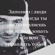 ���������� �������, ���� ������� Iskan, 41 ���, ������������ ��� ������, ����� � ���������