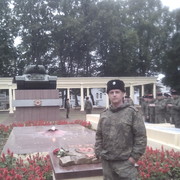 ���������� ������, ���� ������� �����, 39 ���, ������������ ��� ������, ����� � ���������, c�������� ���������