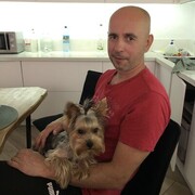 ���������� ����, ���� ������� �����, 43 ����, ������������ ��� ������, ����� � ���������