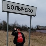  ,   , 58 ,   ,   , c 