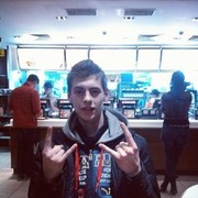 ���������� ��������������, ���� ������� ���������, 29 ���, ������������ ��� ������, ����� � ���������, c�������� ���������