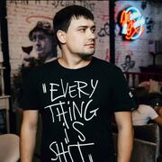 ���������� ���������, ���� ������� �������, 36 ���, ������������ ��� ������, ����� � ���������