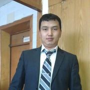 ���������� ��, ���� ������� ����, 41 ���, ������������ ��� ������