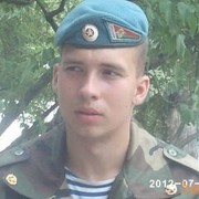  ,   , 32 ,     , c 