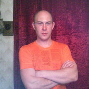 ���������� �����, ���� ������� ����, 42 ����, ������������ ��� ����� � ���������, c�������� ���������