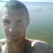 ���������� �����, ���� ������� ������, 44 ����, ������������ ��� ������, ����� � ���������, c�������� ���������, ���������