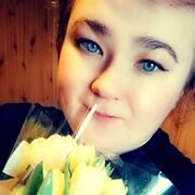  ,  Olga, 29
