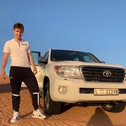 ���������� ���������, ���� ����� ����, 22 ����, ������������ ��� ������, ����� � ���������