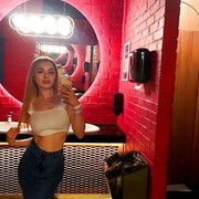 ���������� �����������, ���� ������� �������, 29 ���, ������������ ��� ������, ����� � ���������, c�������� ���������