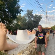 ���������� ������, ���� ������� �������, 41 ���, ������������ ��� ������, ����� � ���������, c�������� ���������