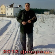  ,   Caxapakycok, 62 ,   ,   , c 