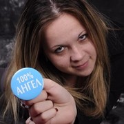  ,   Sana, 34 ,   ,   , c 