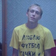 ���������� ������, ���� ������� ������, 36 ���, ������������ ��� ������, ����� � ���������, c�������� ���������