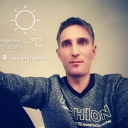 ���������� ����-���������, ���� ������� �������, 42 ����, ������������ ��� ����� � ���������, c�������� ���������