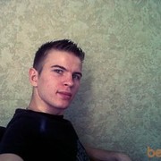  ,   Roman, 35 ,   
