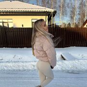 ���������� ������, ���� ������� ����, 19 ���, ������������ ��� ������, ����� � ���������, ���������