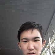  ,  , 29