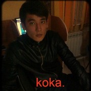 ���������� ���������, ���� ������� ����, 32 ����, ������������ ��� ������