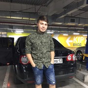 ���������� �������, ���� ������� ������, 31 ���, ������������ ��� ������, ����� � ���������, c�������� ���������