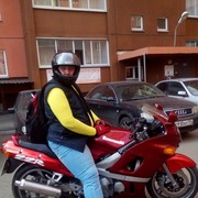  ,   Fhntv, 31 ,   