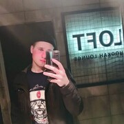 ,    , 23 ,   ,   , c , 