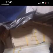 ���������� ������, ���� ������� Benjamin, 30 ���, ������������ ��� ������, ����� � ���������