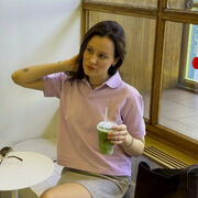 ���������� ����������, ��������