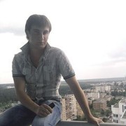 ���������� ����, ���� ������� ����, 35 ���, ������������ ��� ������