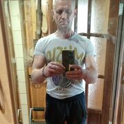 ���������� ������, ���� ������� ����, 46 ���, ������������ ��� ������, ����� � ���������