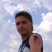 ���������� ��������, ���� ������� �������, 45 ���, ������������ ��� ������, ����� � ���������, c�������� ���������