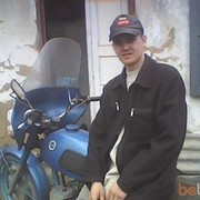 ���������� ��������, ���� ������� �������, 39 ���, ������������ ��� ������, ����� � ���������, c�������� ���������