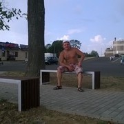 ���������� ������, ���� ������� ����, 46 ���, ������������ ��� ������